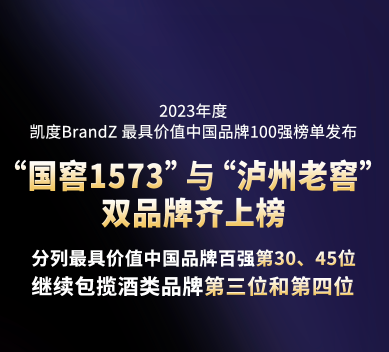 微信图片_20231229154107.png