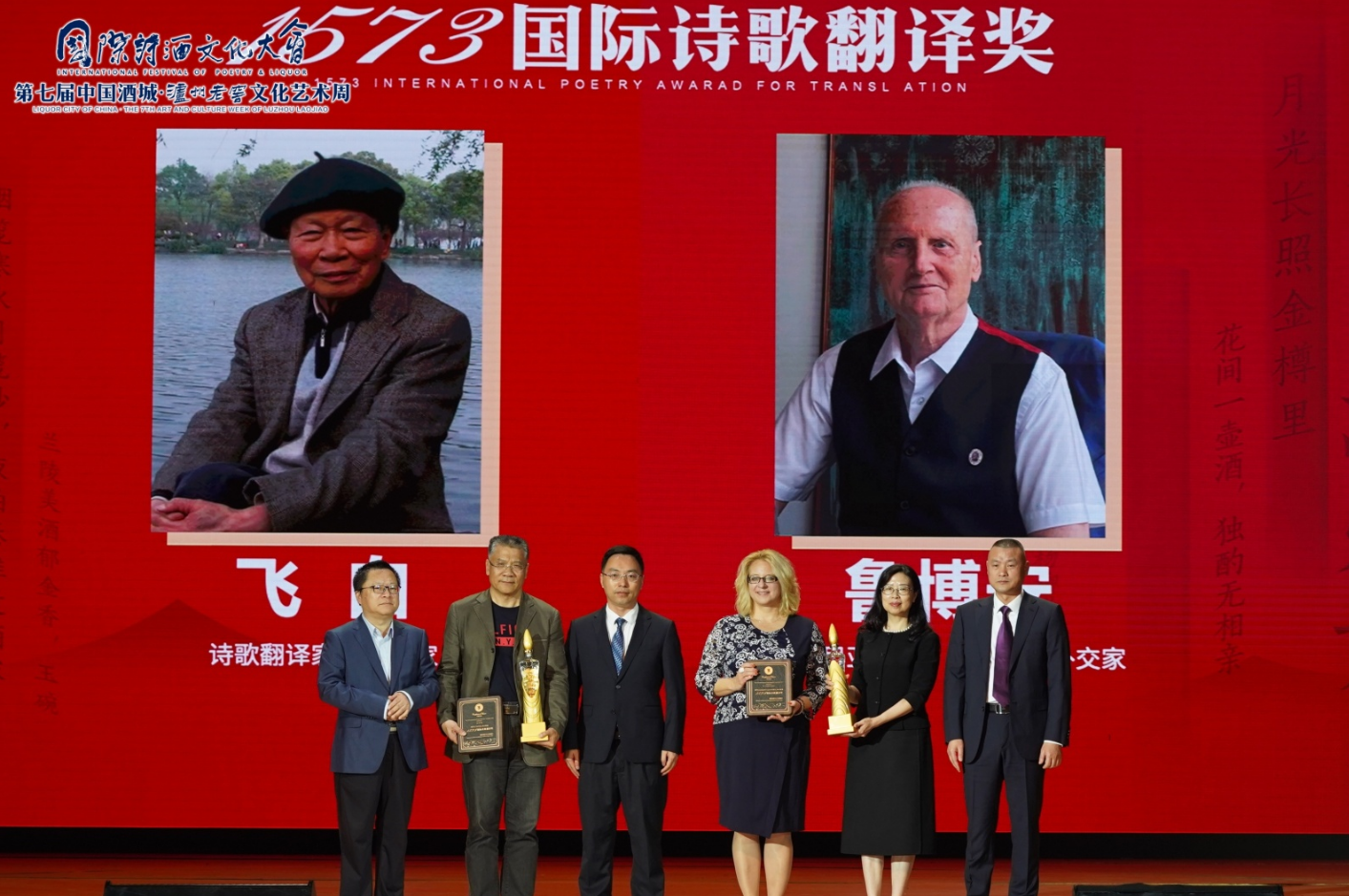 微信图片_20231229153634.png
