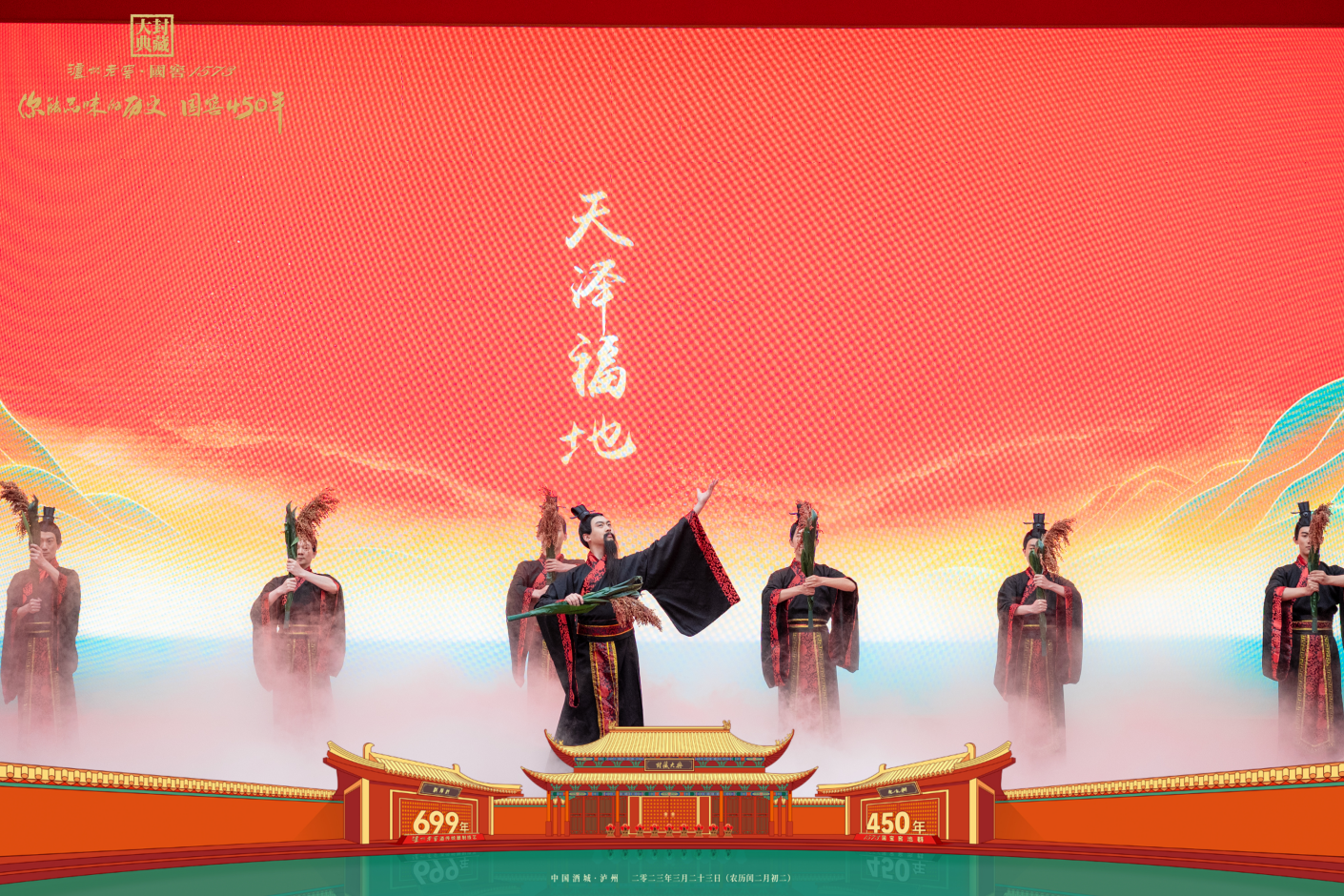 微信图片_20231229153653.png